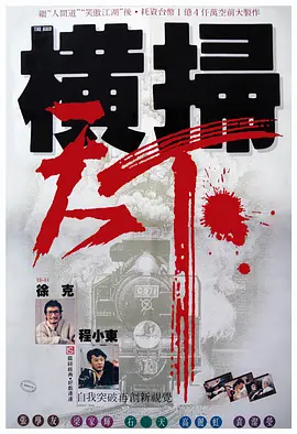 动漫精品一区二区三区四区