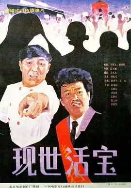 欧美精品一区二