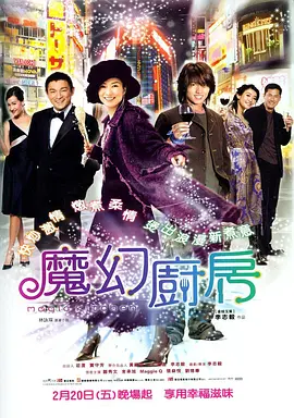 狠狠干福利视频