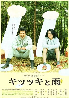 欧美日韩精品一区二区在线播放