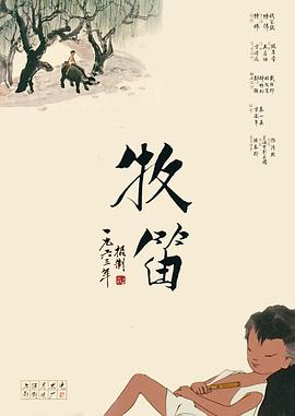 最近2019中文字幕最新