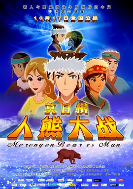 国产做爰免费观看视频