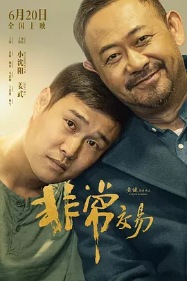 91免费国产在线观看