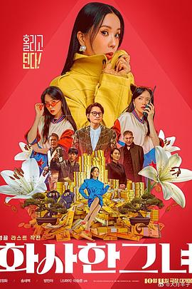 亚洲综合二区
