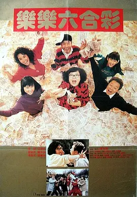天天操穴