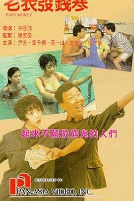 亚洲欧美日韩国产一区二区