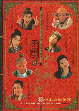涩涩视屏