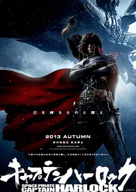 射丝袜视频