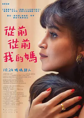 代理快点快点