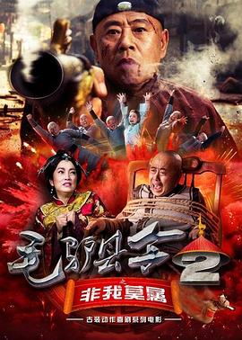 偷偷在线观看免费版电视剧下载
