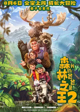 潘金莲一级淫片免费