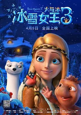 槽鼻视频素材大全免费版