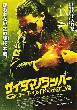 成人区精品一区二区不卡亚洲