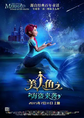 炮机强制高潮theporn