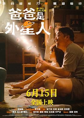 桃子视频官网