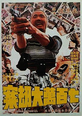 成人黄在线观看