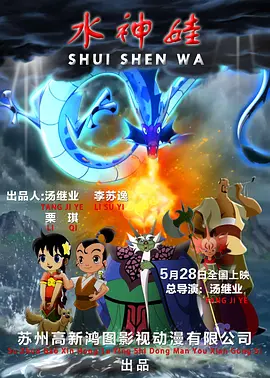 手机看片国产高清