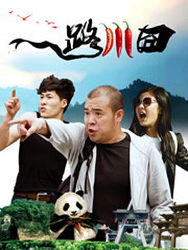 亚洲欧洲影视