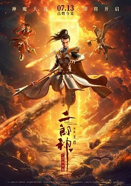 狠狠色综合色综合网站久久