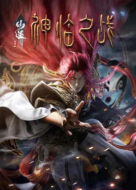 亚洲精品免费在线
