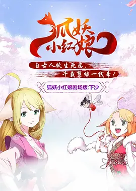 亚洲一区二区免费电影