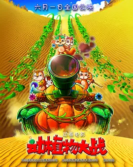 久久91久久91精品免费观看