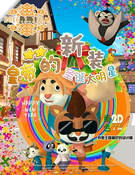 久久久久久免费视频