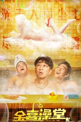 蒂法3d在线观看
