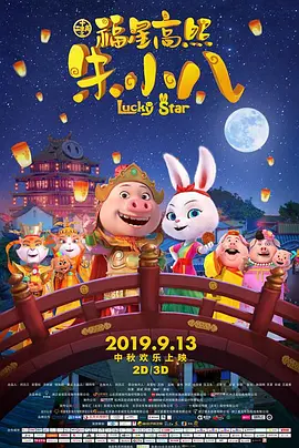 婷婷综合网站