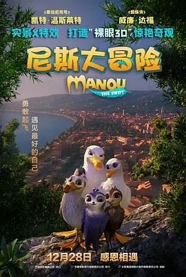 91尤物视频在线观看