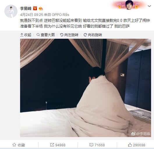 国产成人综合网