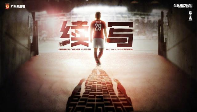视频完整版