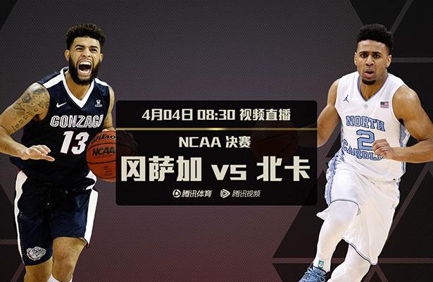 白丝爆操