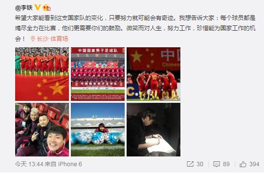 阿斯顿历险记