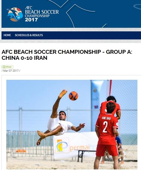 国产黑丝在线播放