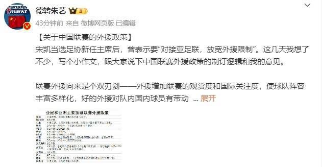 小萝莉裸体