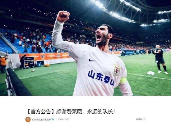 91久久综合精品国产丝袜长腿