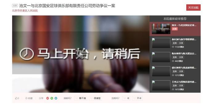 成人精品视频一区二区三区