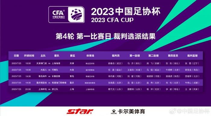 国产麻豆高清在线观看
