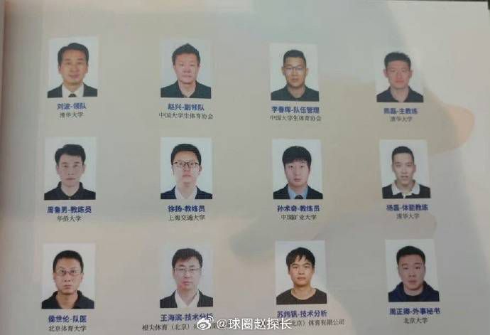 国产激情一二三区