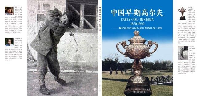 中文字幕一精品亚洲无线一区