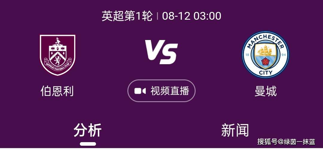 少妇被强行糟蹋在线观看