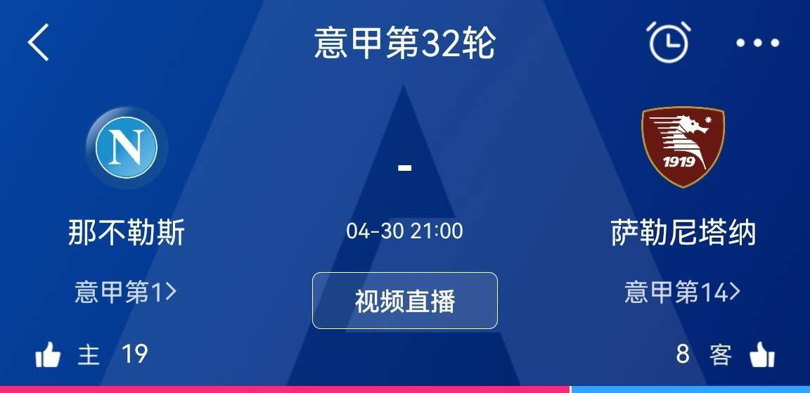 大学生恋爱