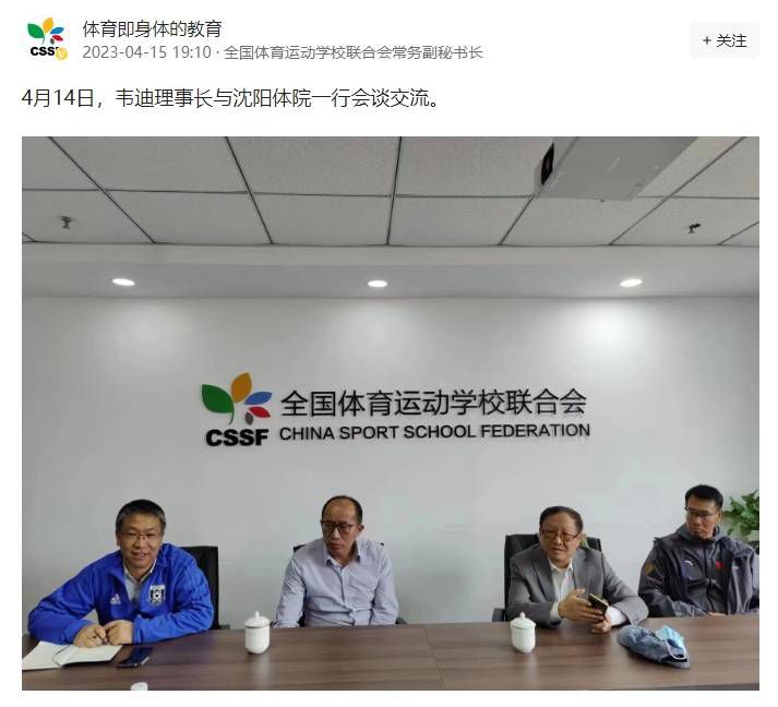 欧美怡红院免费全视频