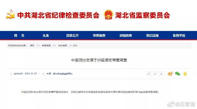 色鬼网站