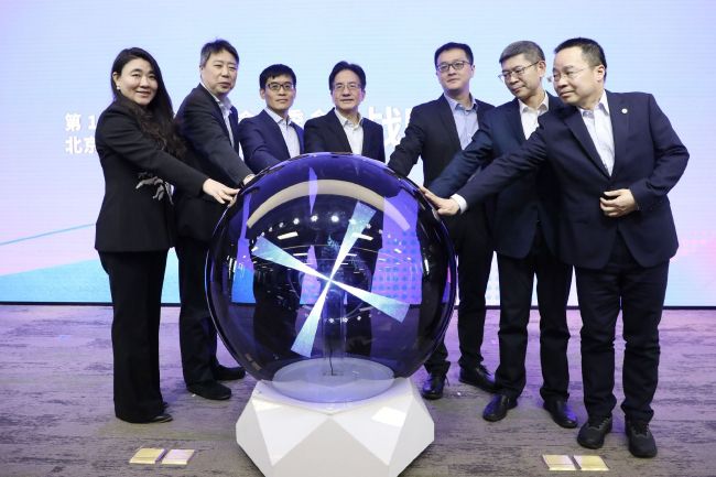 b站查询历史发言的网站