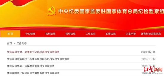 国产亚洲欧美一区