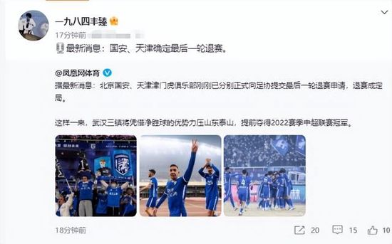 男朋友是爱抚王