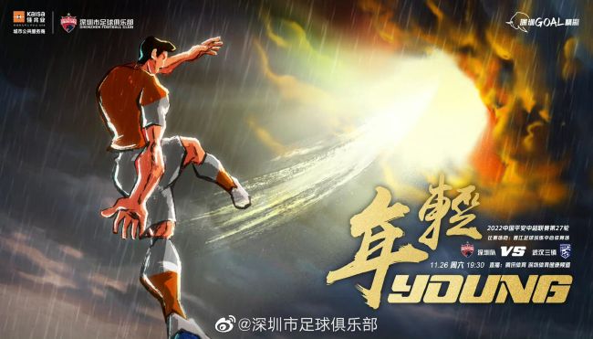 超碰五月