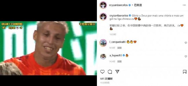 在线a视频免费观看